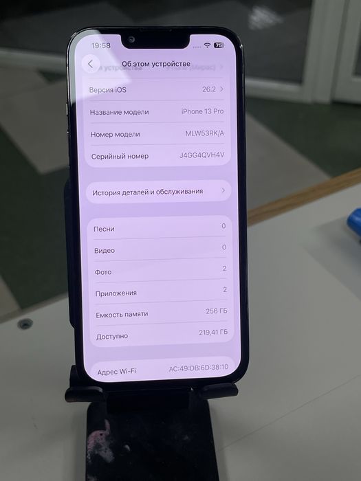 Продам Iphone 13 pro 256gb