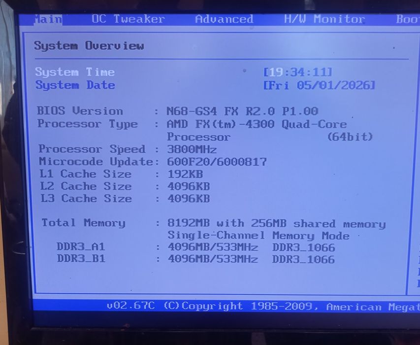 Оборудвано дъно Asrock N68-GS4 FX с AMD FX 4300