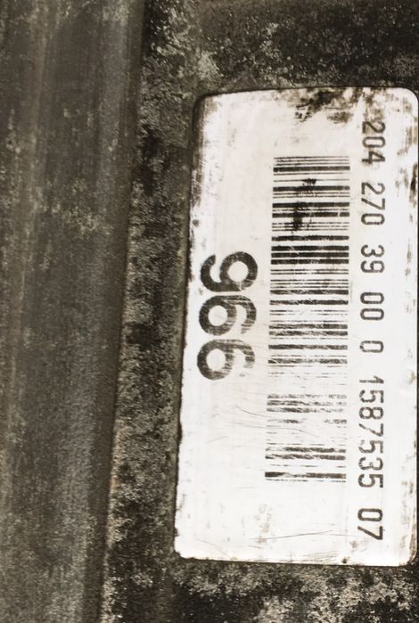 Mercedes W204 W211 W212 CLS 7G-Tronic Автоматична скоростна кутия+Хид