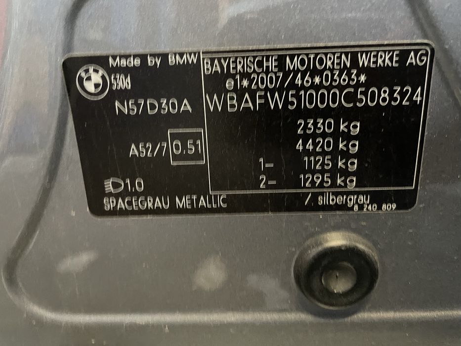 Врата БМВ Ф10/ Ф11 (vrata bmw f10)