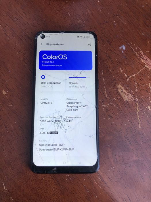 Продам телефон в хорошем состоянии