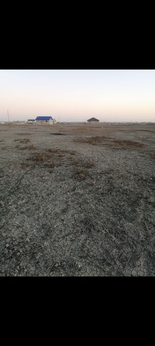 Земельный участок