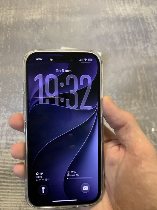 Продам iPhone 15 128Gb