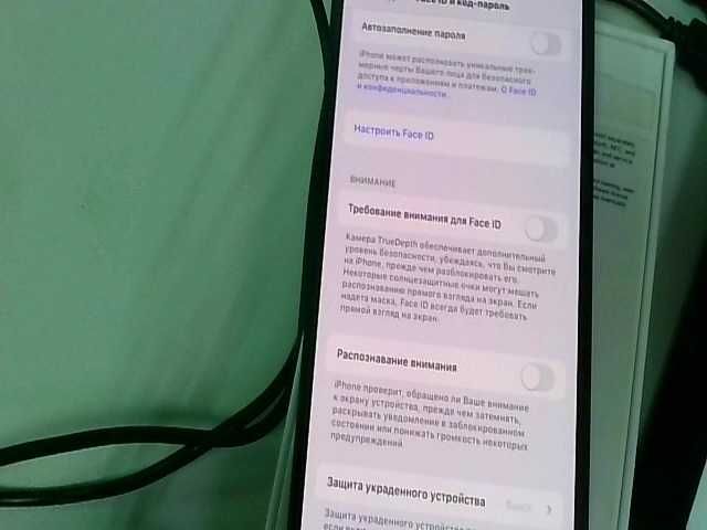 Apple iPhone 13 Память: 128 Gb