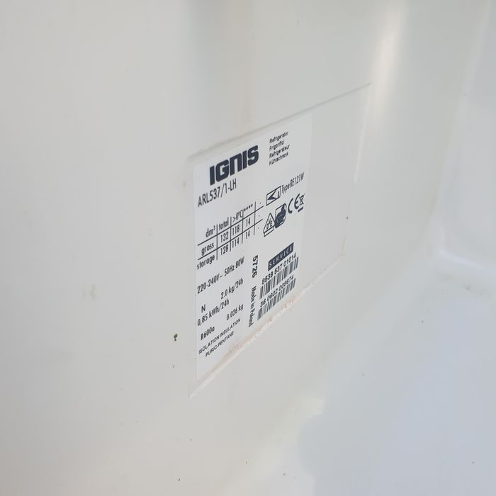 Хладилник със камера