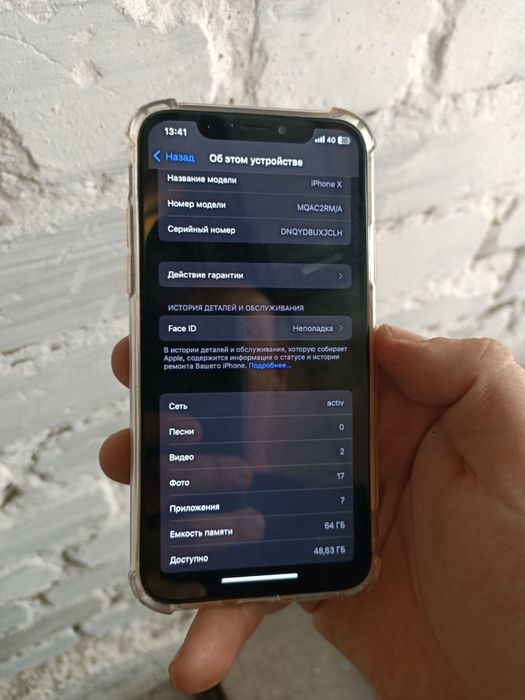iPhone X 64gb акб 100