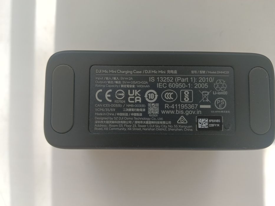 DJI Mic mini charging case