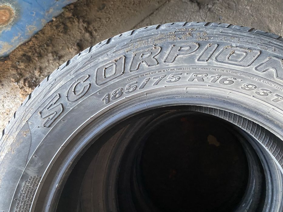 Продам резину б/у