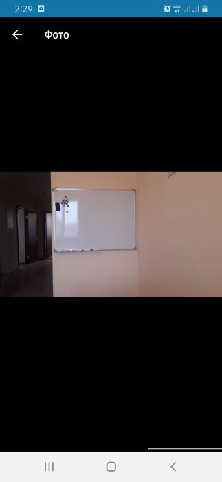 Маркерная доска со скидкой