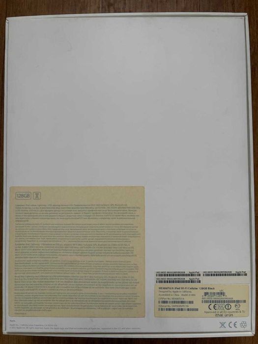 Продам iPad 4 Retina (2012)