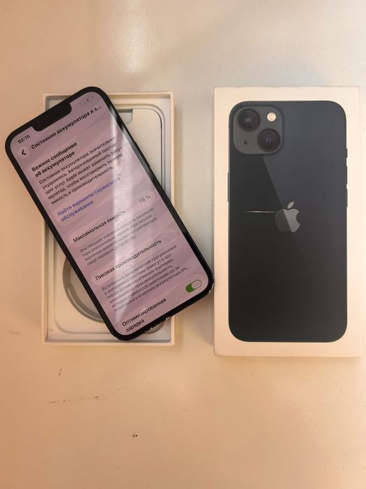 iPhone 13 / 128гб