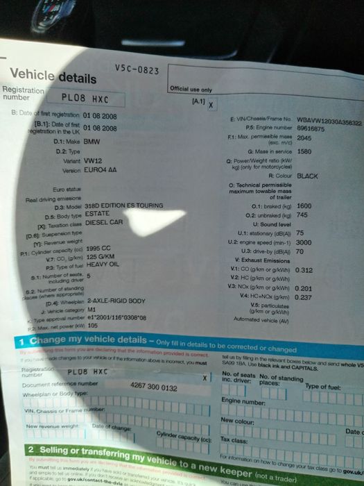 Бмв е90  1.8 дизел 143кс   BMW  E90