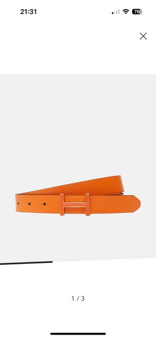 Колан Weinmann 95 см