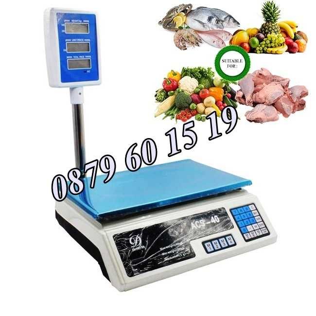 Електронни кантари/везни с платформа 40 кг, 100кг, 150кг, 300кг,350 кг