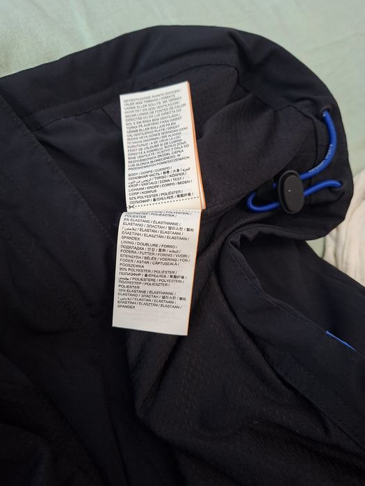 Super Dry-Fit-Ориг. Тънко яке