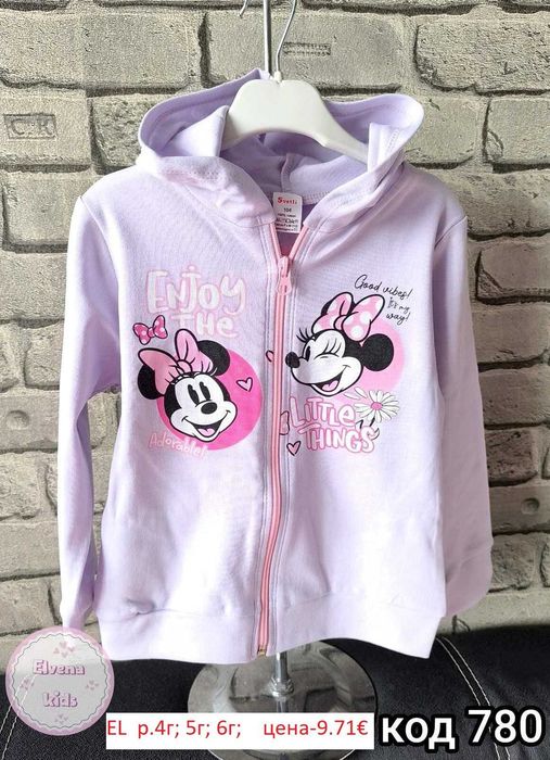 Детски пролетни якета