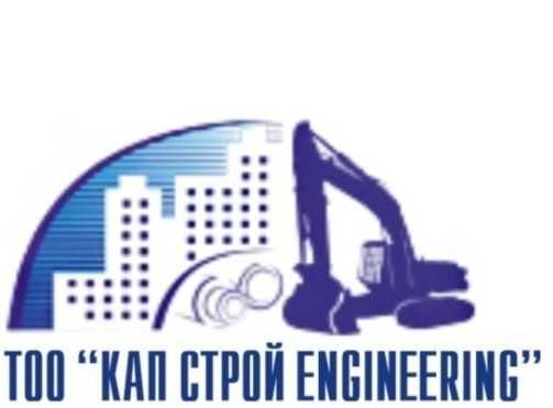 Продам ТОО ОВ ВК