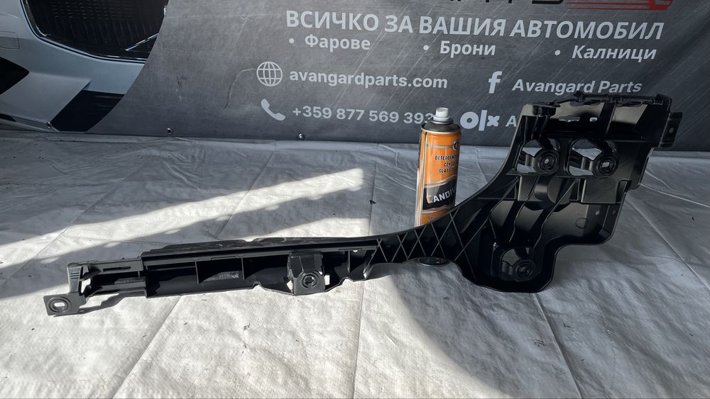 Десен държач за броня BMW 3 G20/G21 (2018-2024)