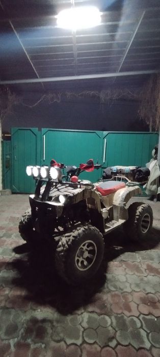 квадроцикл 200куб