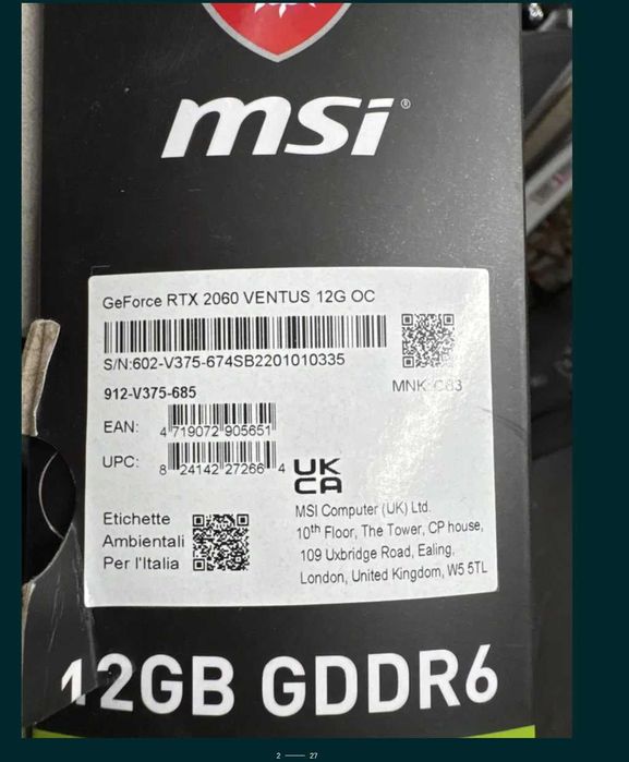 Placa video 12GB / Placa video RTX 2060 OC 12GB MSI Ventus cutie.