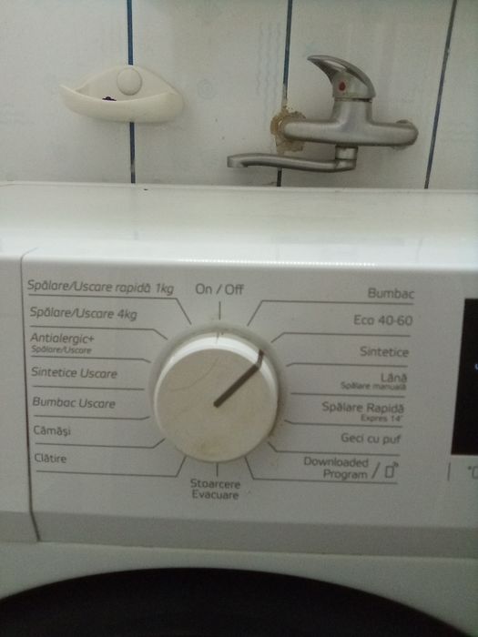 Mașina de spălat arctic cu uscator 7/4