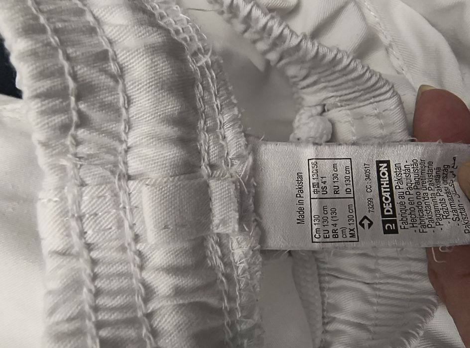 Детско кимоно 120 см и 130 см