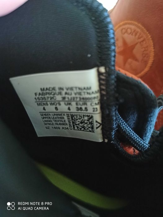 Спортни боти Converse