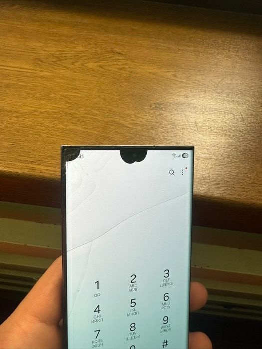 Samsung Galaxy S22 ultra