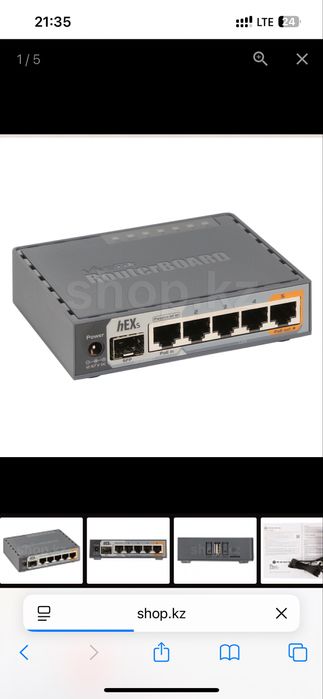 микротик 760gs, 260gs сатылады