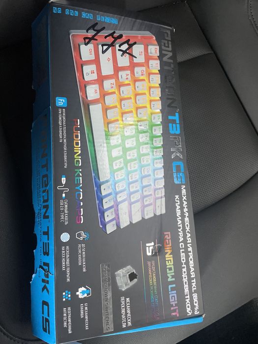 Клавиатура механическая