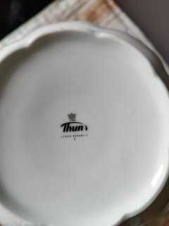 Сервиз чайный на 6 персон