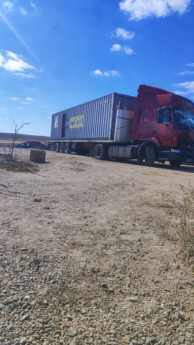 Длинномер, Полутяг,Шаланда, площадка