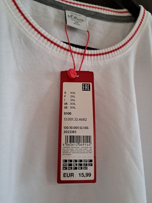 Нови маркови мъжки  2xl