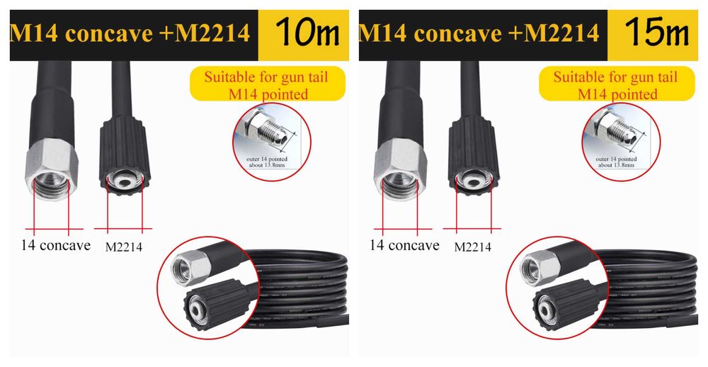 Маркуч за водоструйка M14 конус към М22-14мм 10м. и 15м.