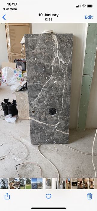 Плод за баня