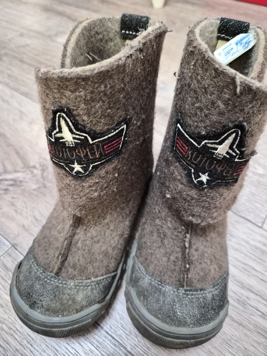 Детская зимняя обувь