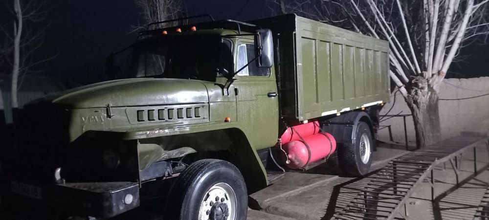 Ural samasval dokiment zor