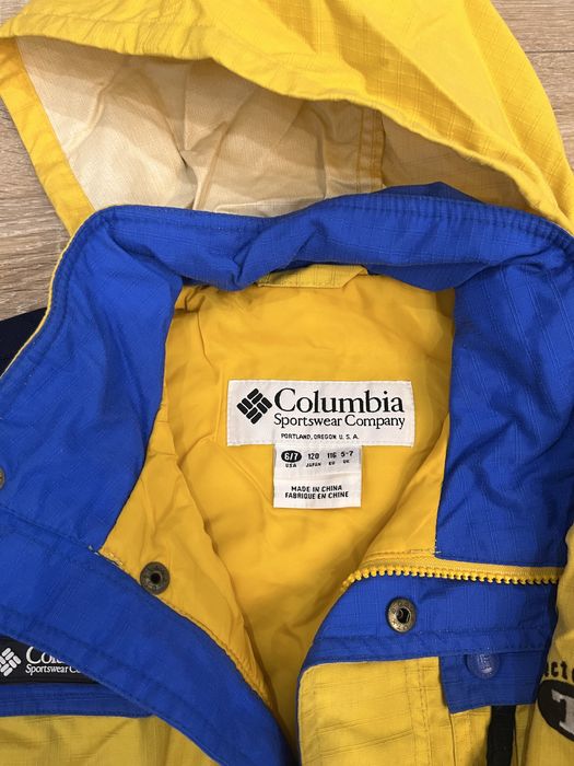 Лыжный костюм