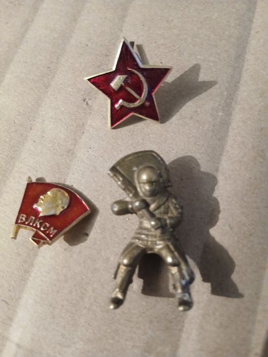 Звезда РФСР ссср