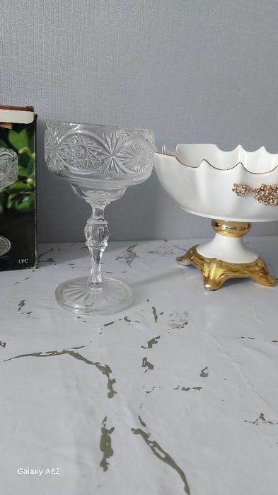 Посуда для гостей