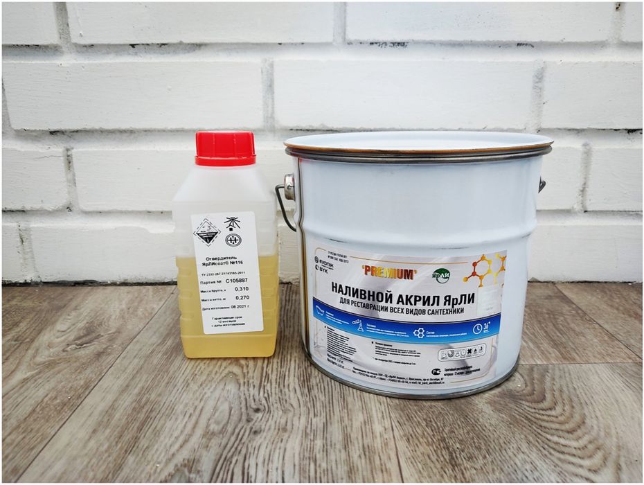 Реставрация Ванн в Таразе