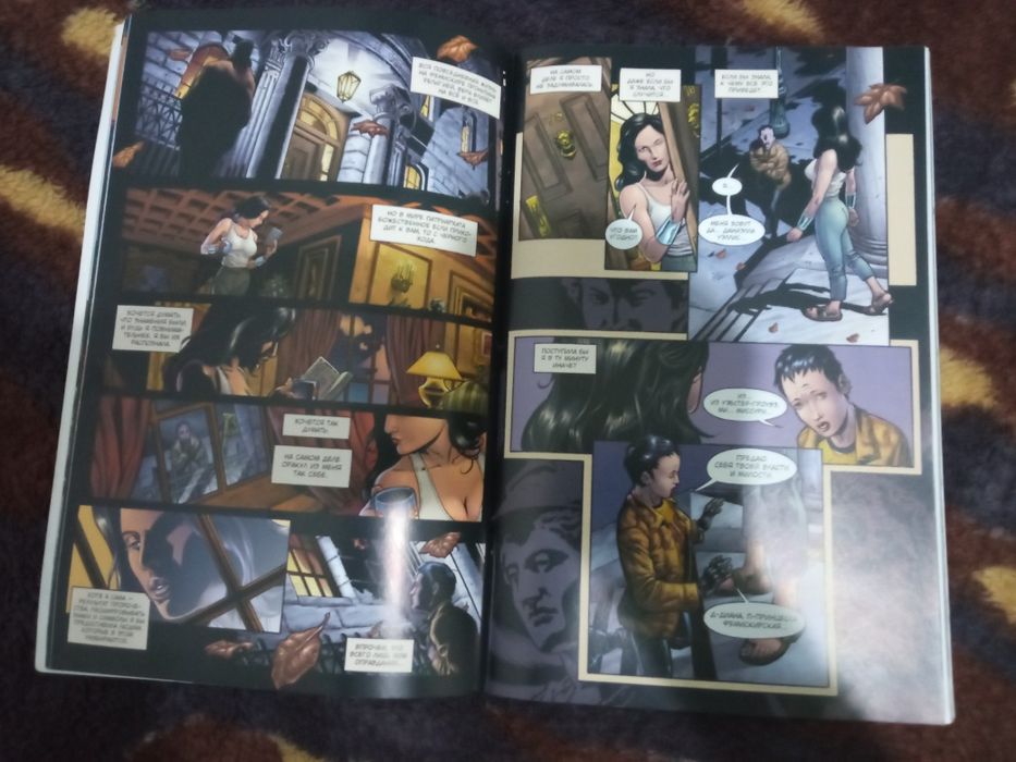 Продаю комикс DC.