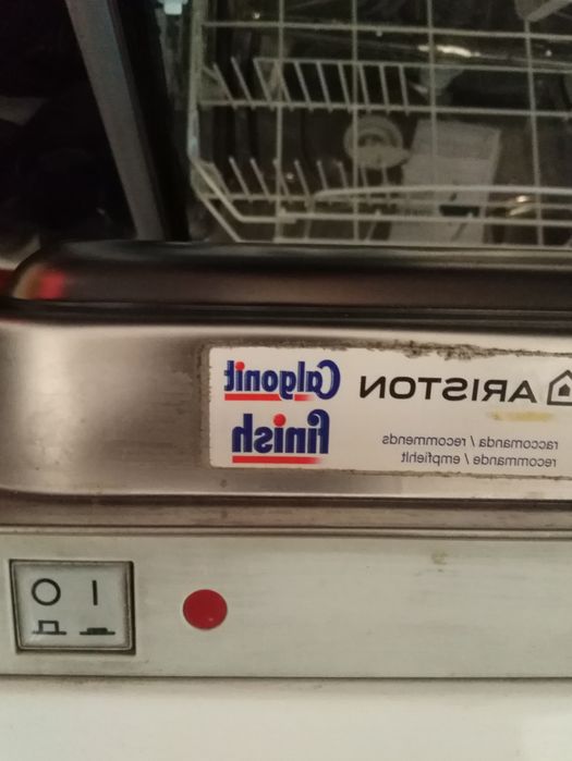 Посудомоечная машина