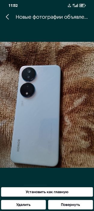 HONOR X7b 128g...
