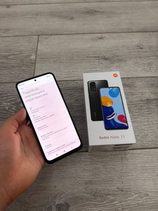 Redmi Not 11 128 Skidkada