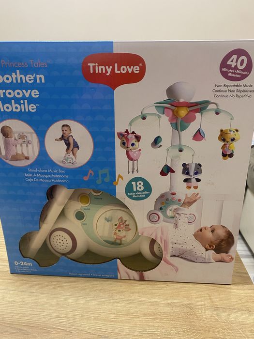 Въртележка за кушара