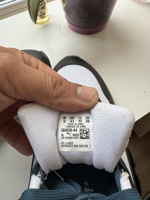 Спортни обувки Puma