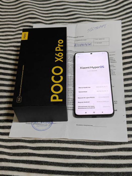 Poco X6 Pro 512 gb Ram 12 5G