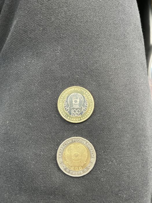 коллекционная  монета