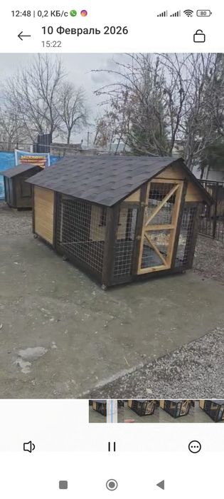 V.I.P Вольер с будкой